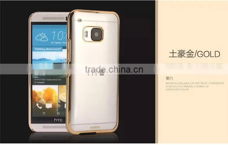 XUNDD Jazz Series Clear Electroplating TPU Case For HTC M9 Soft Back Cover For HTC M9 MT-4081