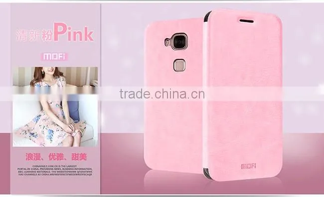 Original MOFI Leather Case For Huawei Head 4 Rui Series Flip Leather Stand Cover Protective Case For Huawei TB-0131