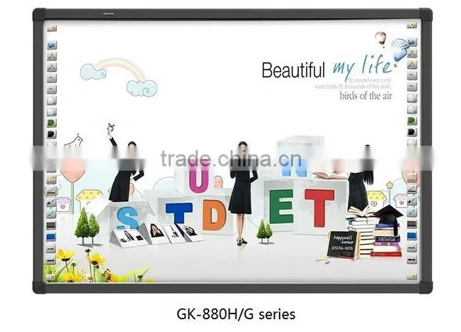 Internet whiteboard digital whiteboard smart white board interactive display smart tech interactive games interactive education