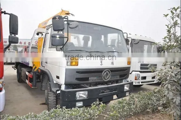 EQ1126 road wrecker
