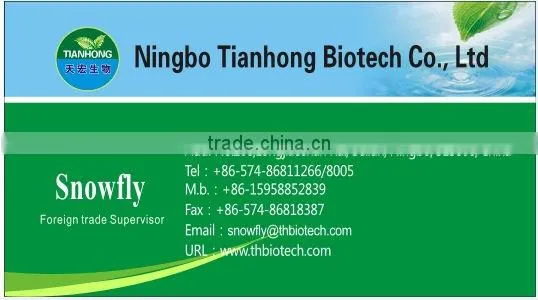 Pure Natual Bamboo Leaf Extract /flavone, internal ester, silica