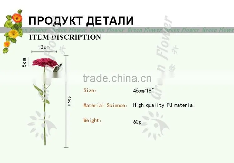greenflower 2016 Barberton daisy Real Touch Chinese herbaceous peony Wedding decrations flowers