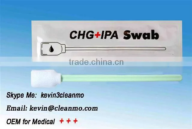 Medical Foam Tipped swab Applicators