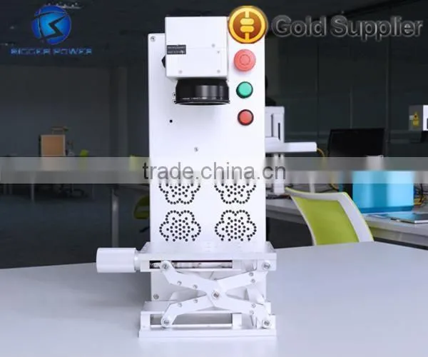 10w/20w portable metal laser marking equipment