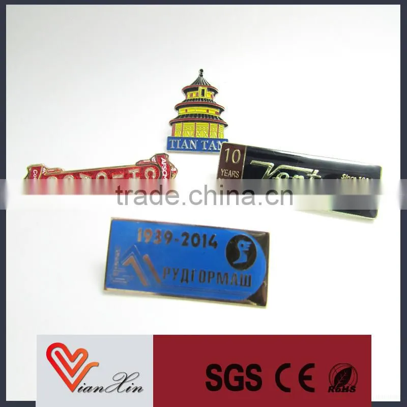 Award Medal Ribbon