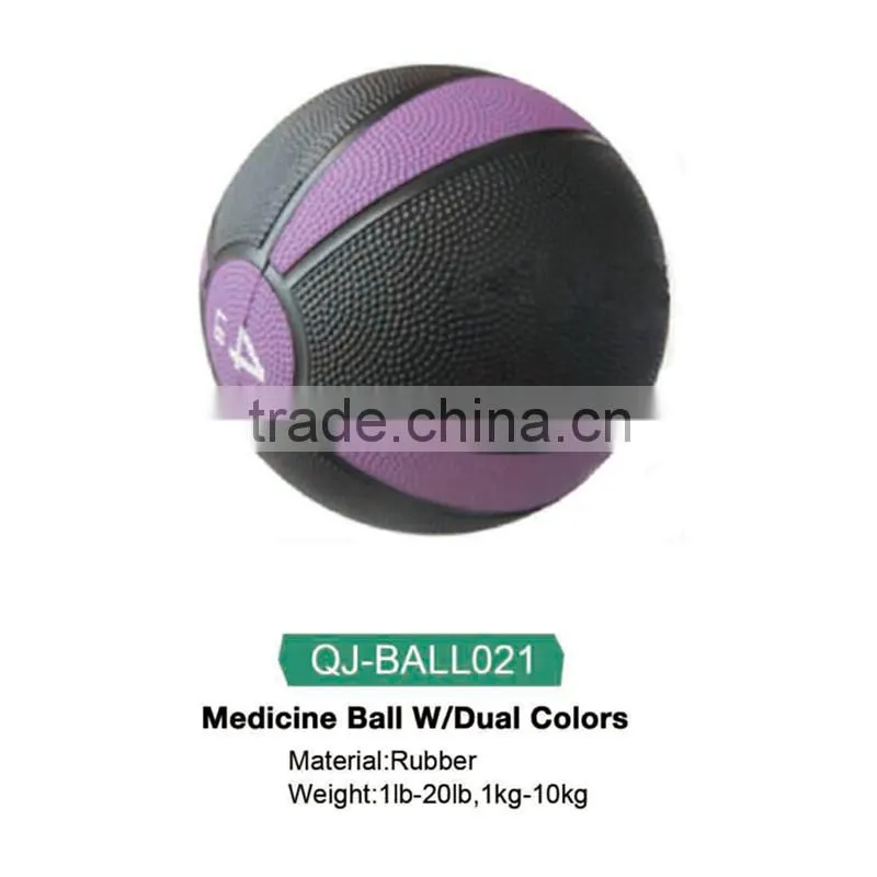 High quality New Design Medicine ball with dual colors