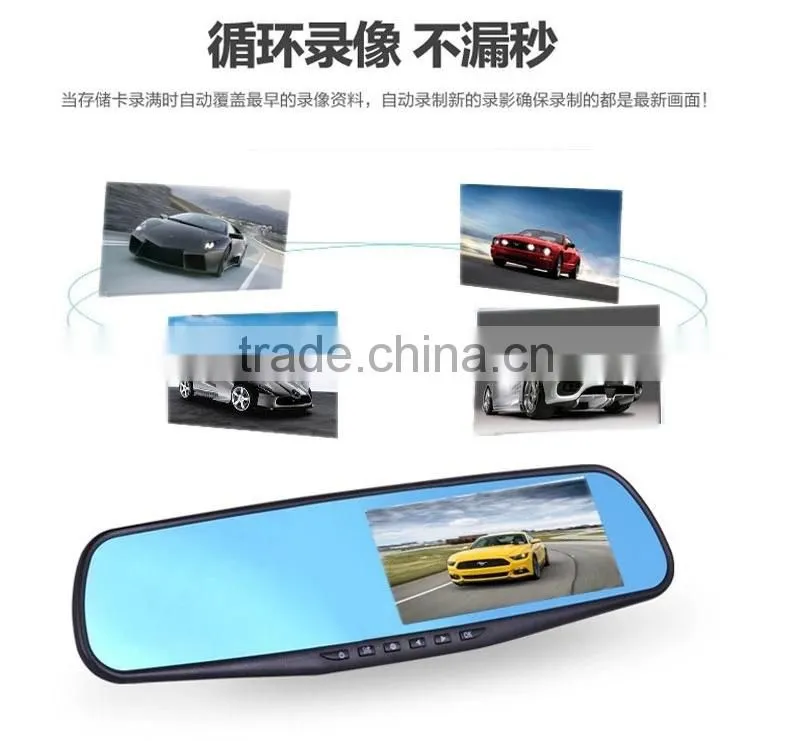 Full HD 1080P 4.3" Dual lens Car DVR Mirror dual car camera dvr