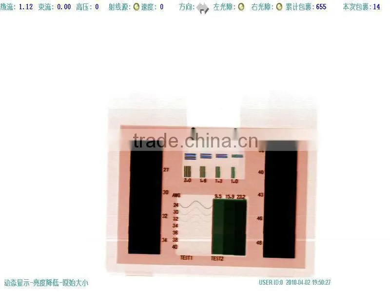 Smart Airport X Ray Baggage Scanner with High Resolution Color Lcd Display