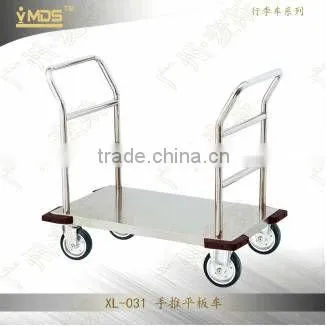 XL-033 Glass Table Collection Trolley