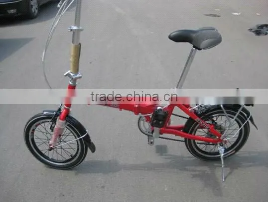 mini folding bike