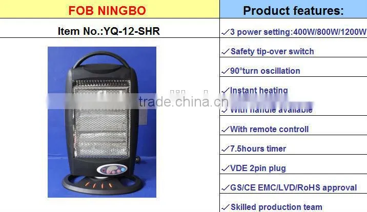 hot selling halogen heater electric heater tubular electric heater 400W/800W/1200W/1600W
