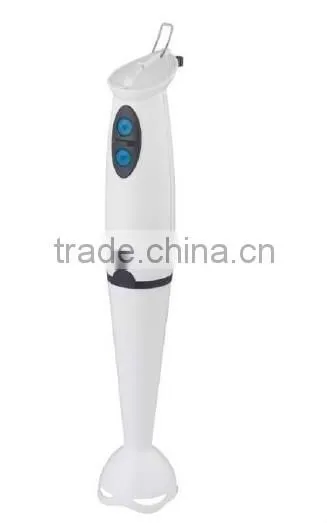 Promotional blander
