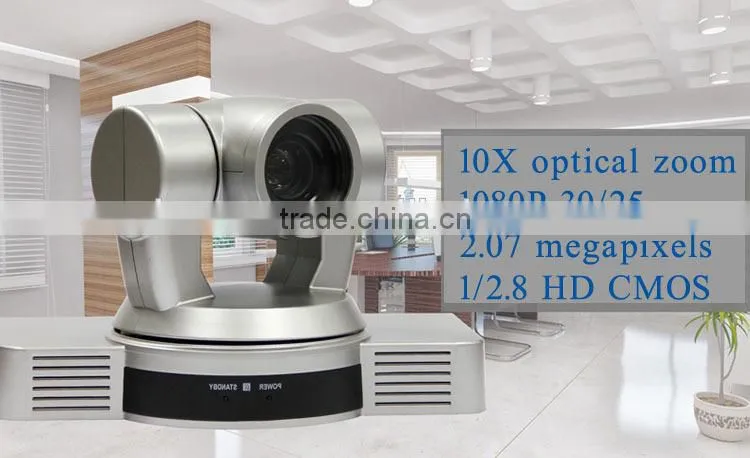 KATO Monitoring System hd video conference cameras built in video caputre card