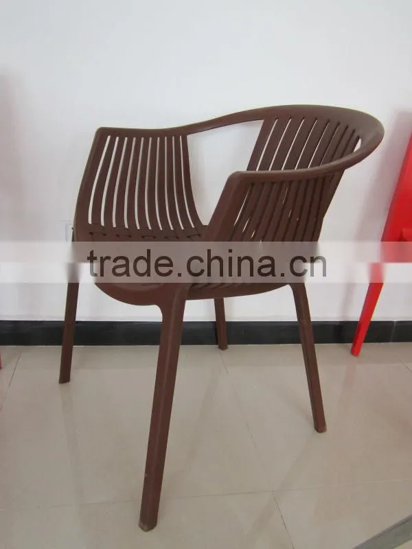 outdoor furniture plastic garden leisure chairs 1556