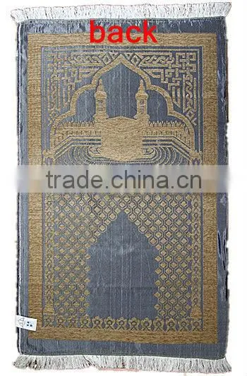 2015 100%chenille jacquard woven Muslim prayer rug mat