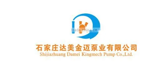 API610 VS1 pump /Sump pump/Submersible pump/ wet pit pump