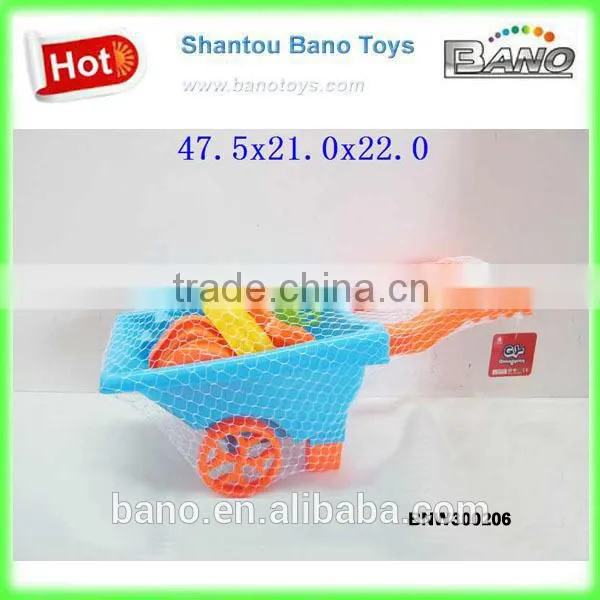 Summer Beach Toy Set Funny Beach Toys 6pcs BNW300207