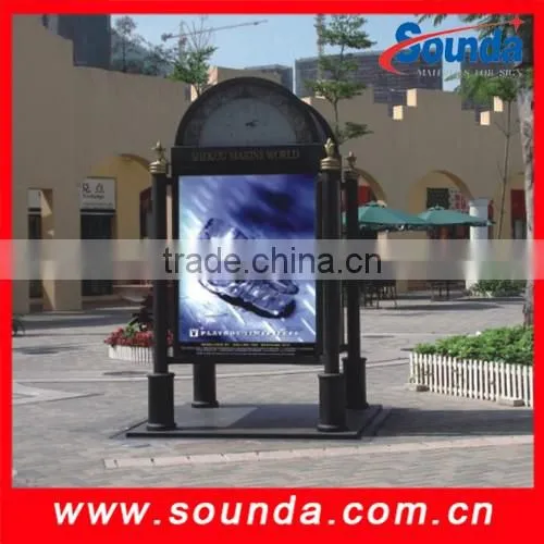 PVC Flex Banner Media/PVC Flex Banner Fabric