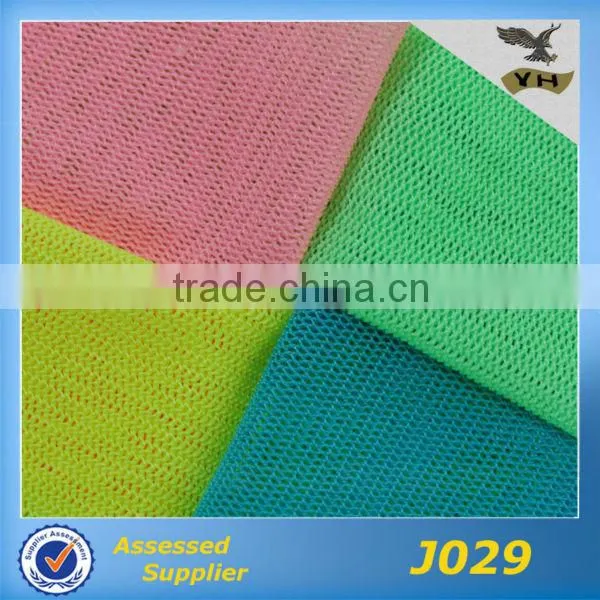polyester elastic stock knitting mesh fabric for underwear fabric