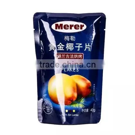 custom stand up small roasted coffee bean packaging bags