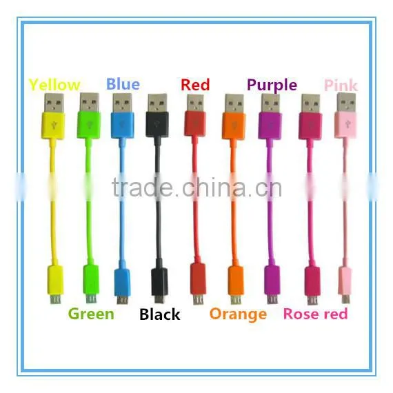 Colorful Short Travel USB To Micro USB Sync Data charger Cable Cord For Smartphones