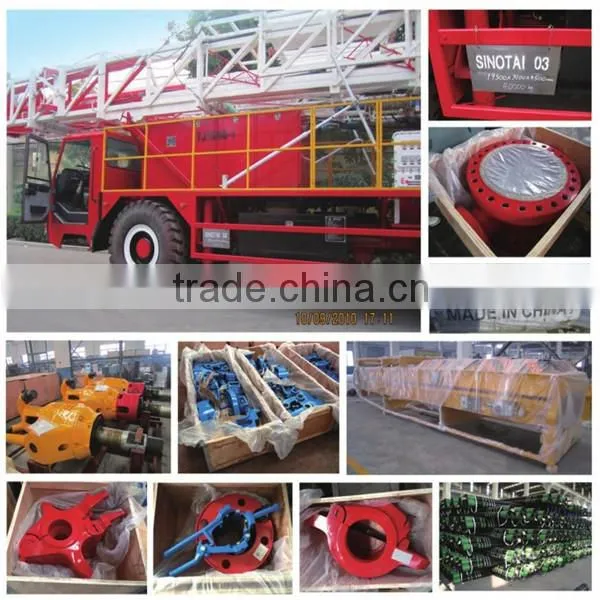 JQB Series Oilfield Drilling Mud Shear Pump
