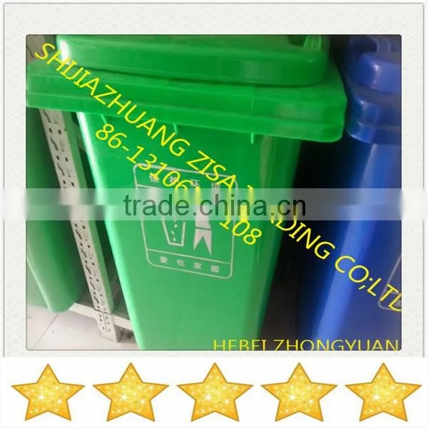 HDPE Hot outdoor plastic dustbin from 5L to 1100L with wheels