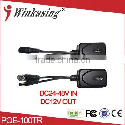 Mini Size Hot selling Mini POE Splitter for IP camera