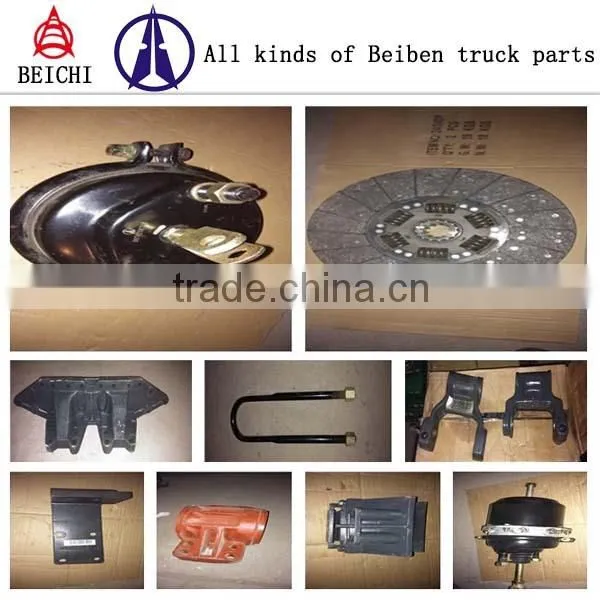 FAW Jiefang truck foot valve
