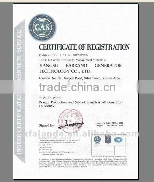 60KVA/48KW diesel synchronous brushless AC generator