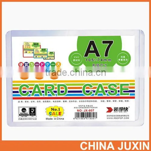 P03 Customerized Size Card Case