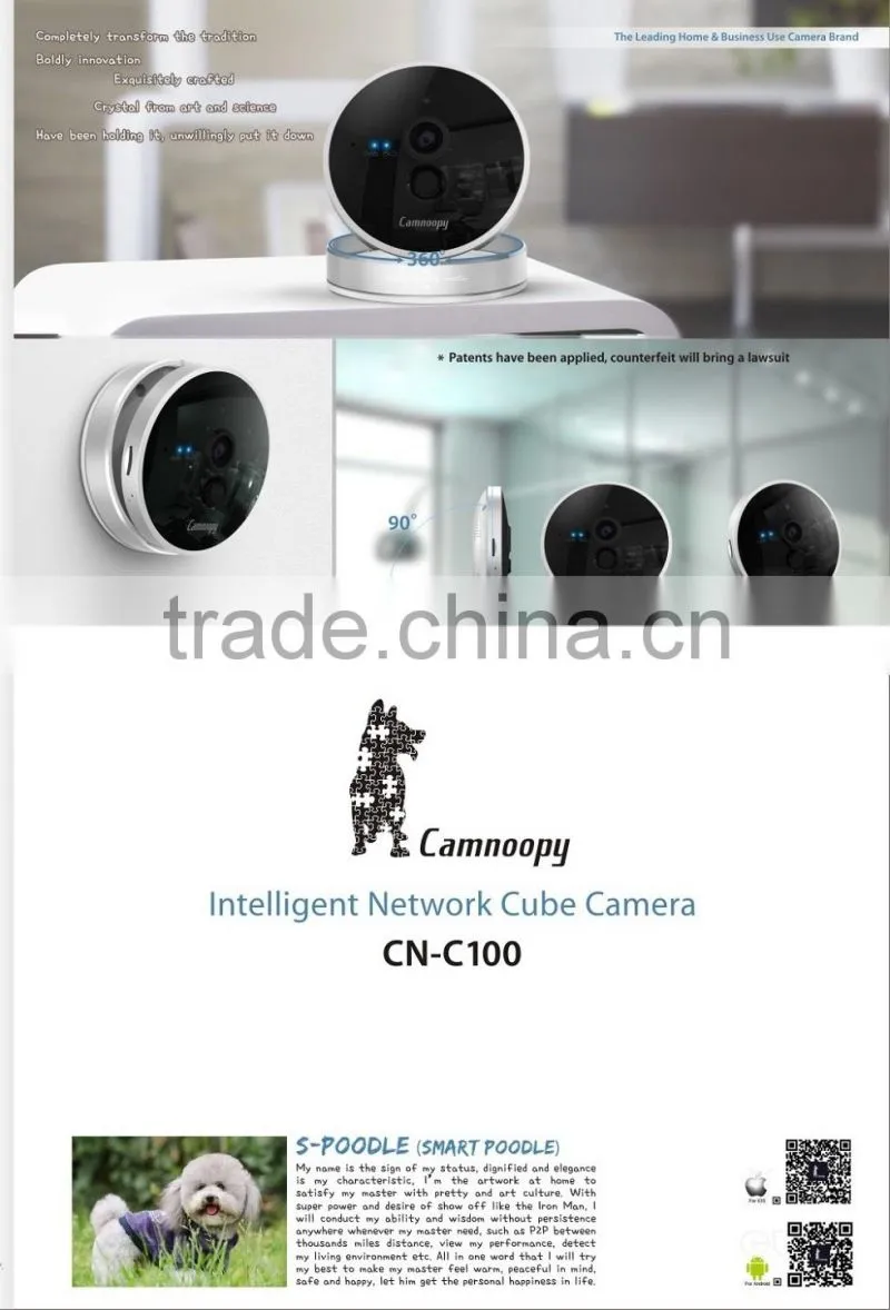 Camnoopy Temperature and humidity CE, FCC, Rohs, new design plug and play smart home hd cctv wireless IP camera