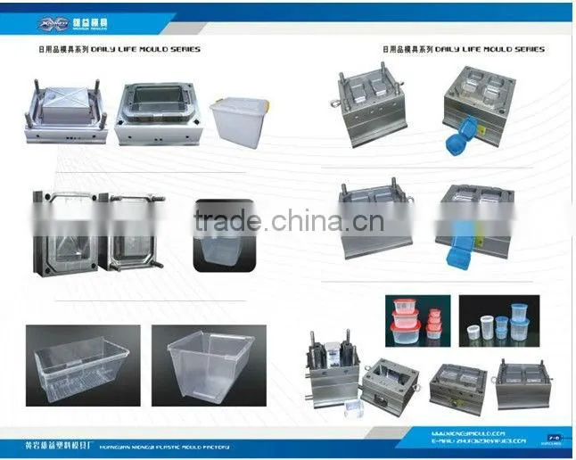 pp sanitary pipe fitting mould