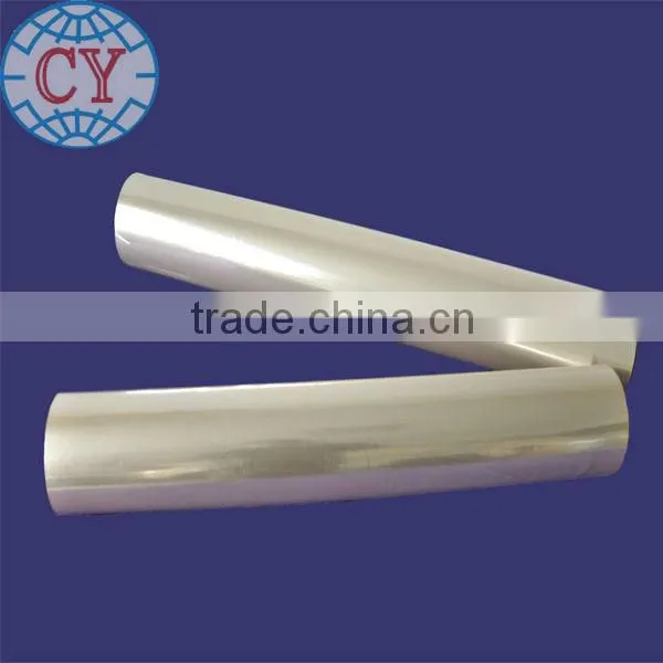 High barrier BOPP film with PVDC coating for package