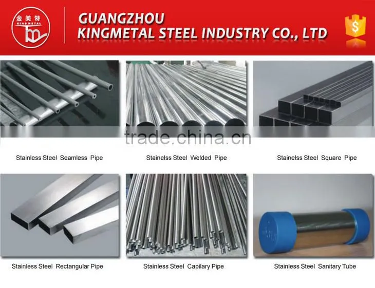 stainless steel hollow section 25 x 25 retangular pipe square tube for furniture