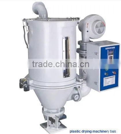 STG-U Hopper Plastic Dryer Machine