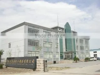 Zibo Uni-Shine Industry Co., Ltd. company overview - view 2