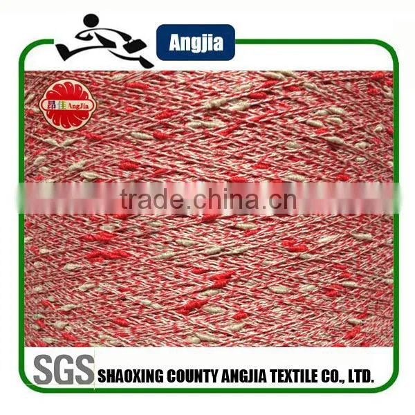 100% Polyester Space Dyed Knot Yarn