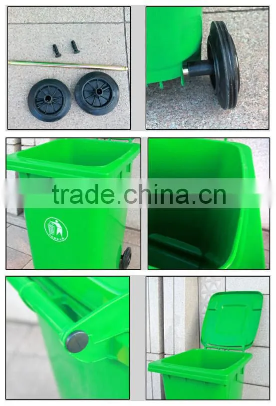 100L 120L 240L waste bins for sale