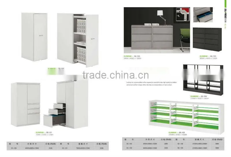 2012 New design Vertical 4-drawers steel filing cabinet/office furniture