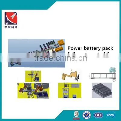 high quality cnc center mechanical tools