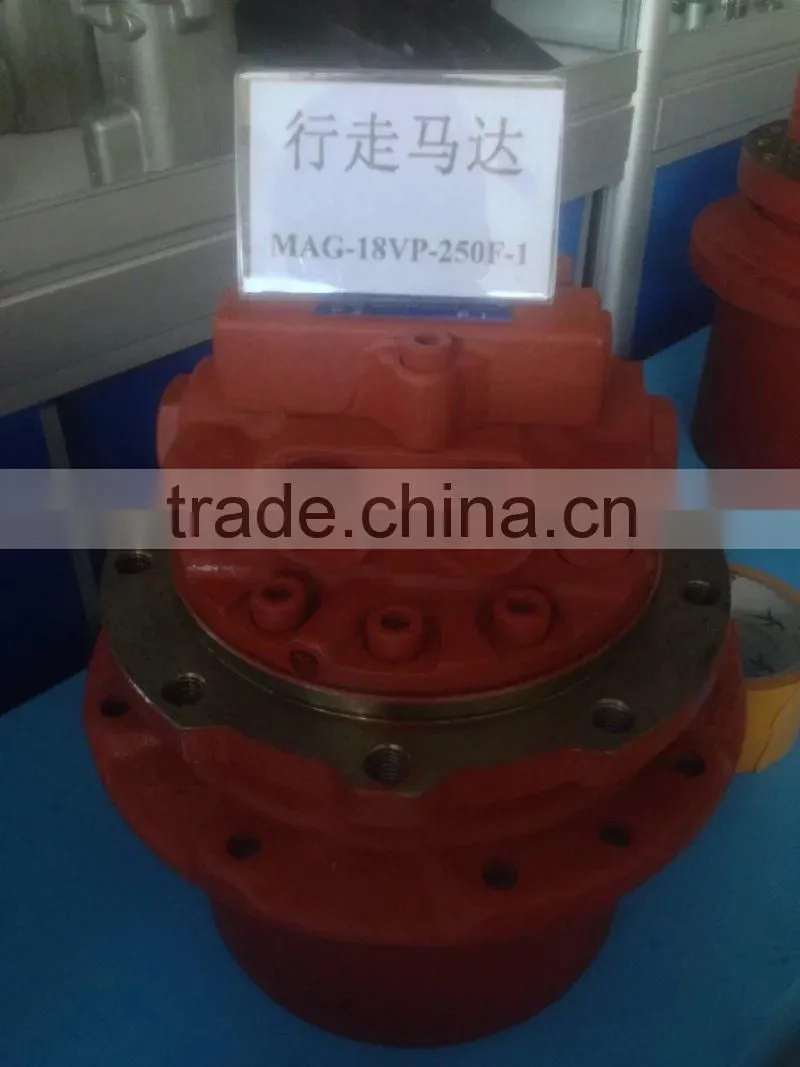 MAG18vp travel motor