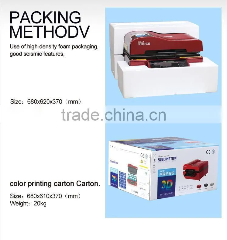 Sublimation Vacuum Heat Transfer Machine