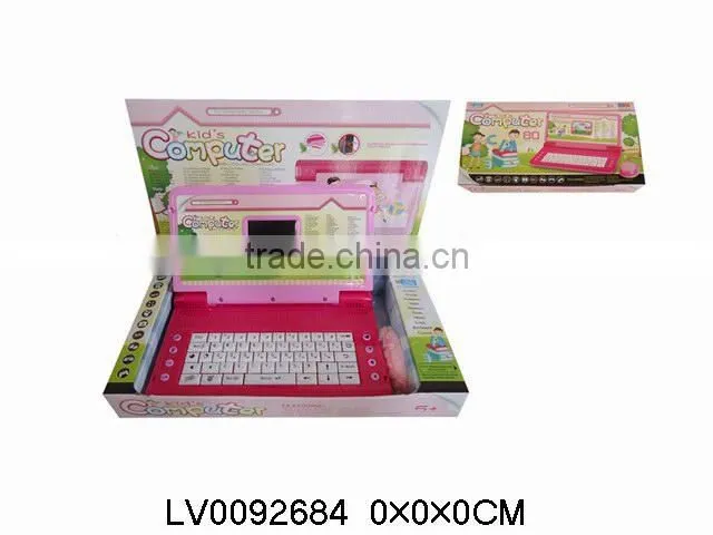 New kids toy for 2014 English learning toy with 2 colors