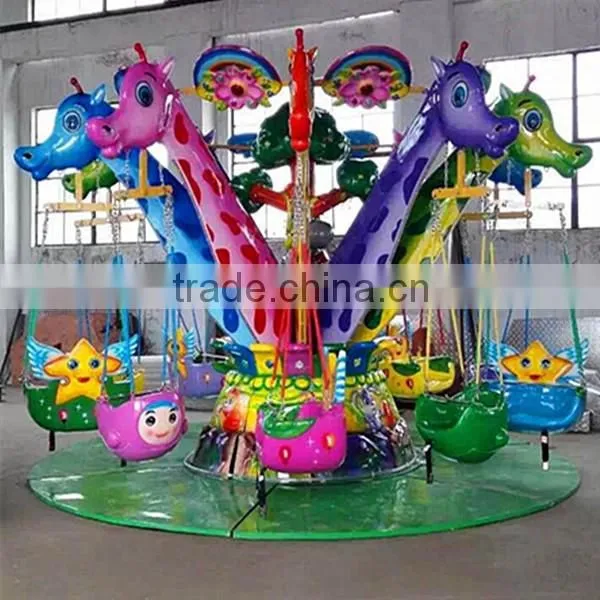 Funfair rides Amusement park equipment flying chair / Amusement rides swing carousel for sale