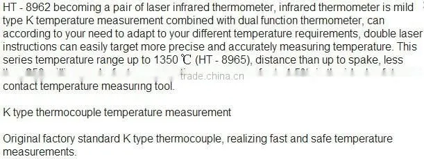 2 in 1 laser infrared thermometer HT-8962 K type thermocouple temperature measurement