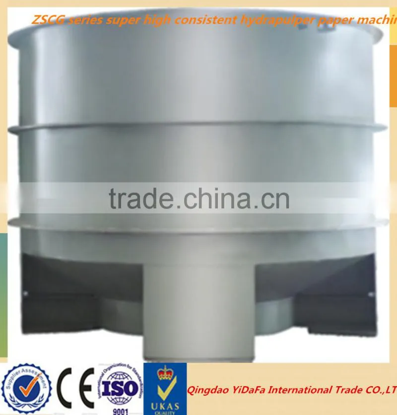 ZSW type horizontal hydrapulper machine for paper making