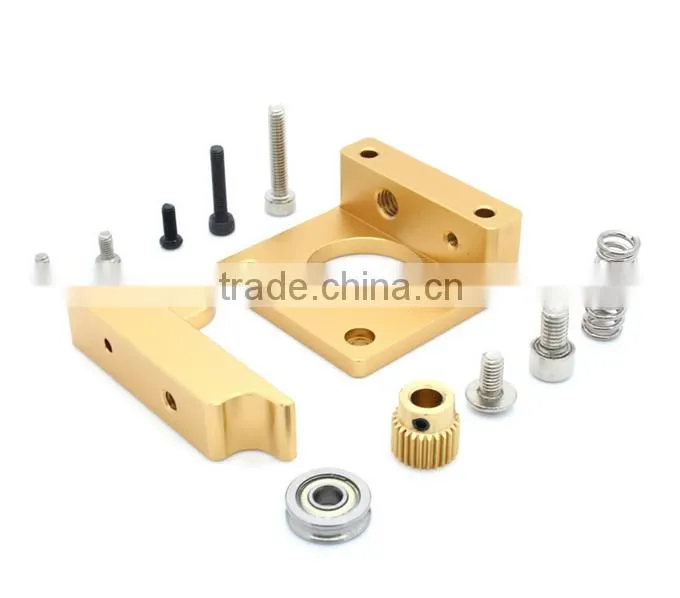 3D printer extruder mk8 extruded all-metal parts set