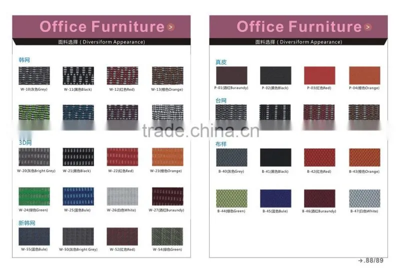 factory price Conference Chair And Office Furniture