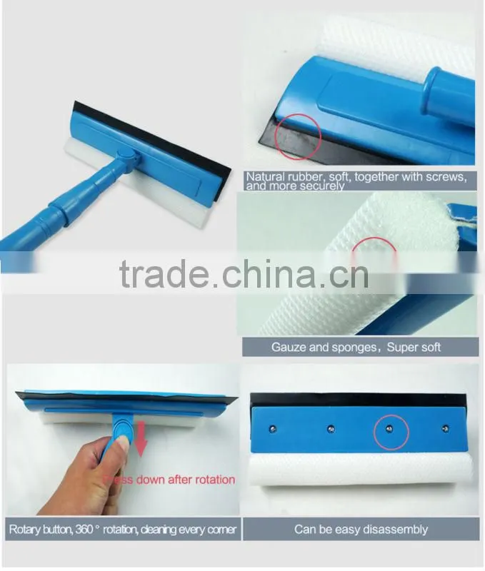 silicone 180cm long handle window squeegee